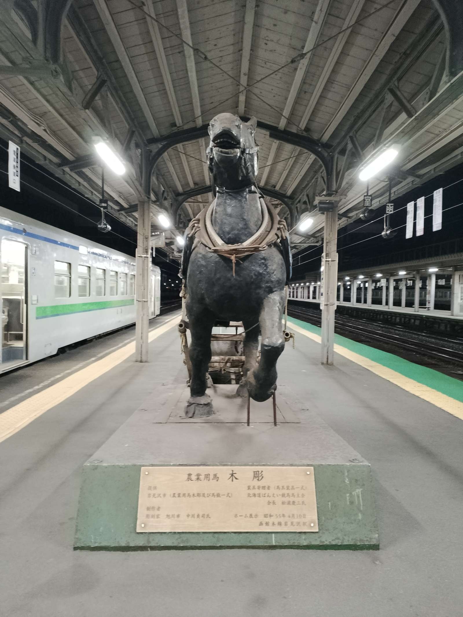 レス4番の画像28