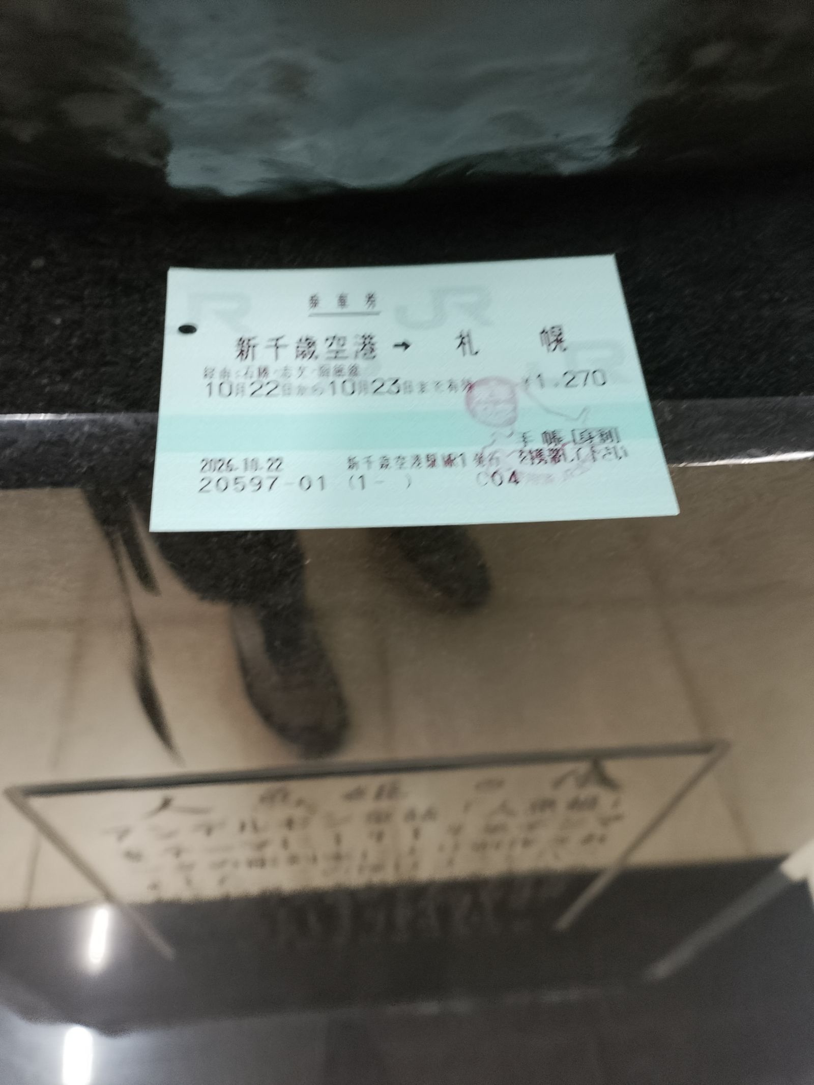 レス4番の画像35