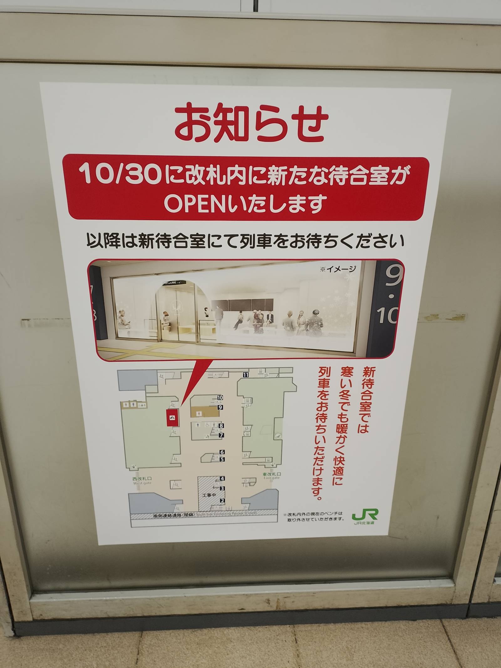 レス4番の画像41
