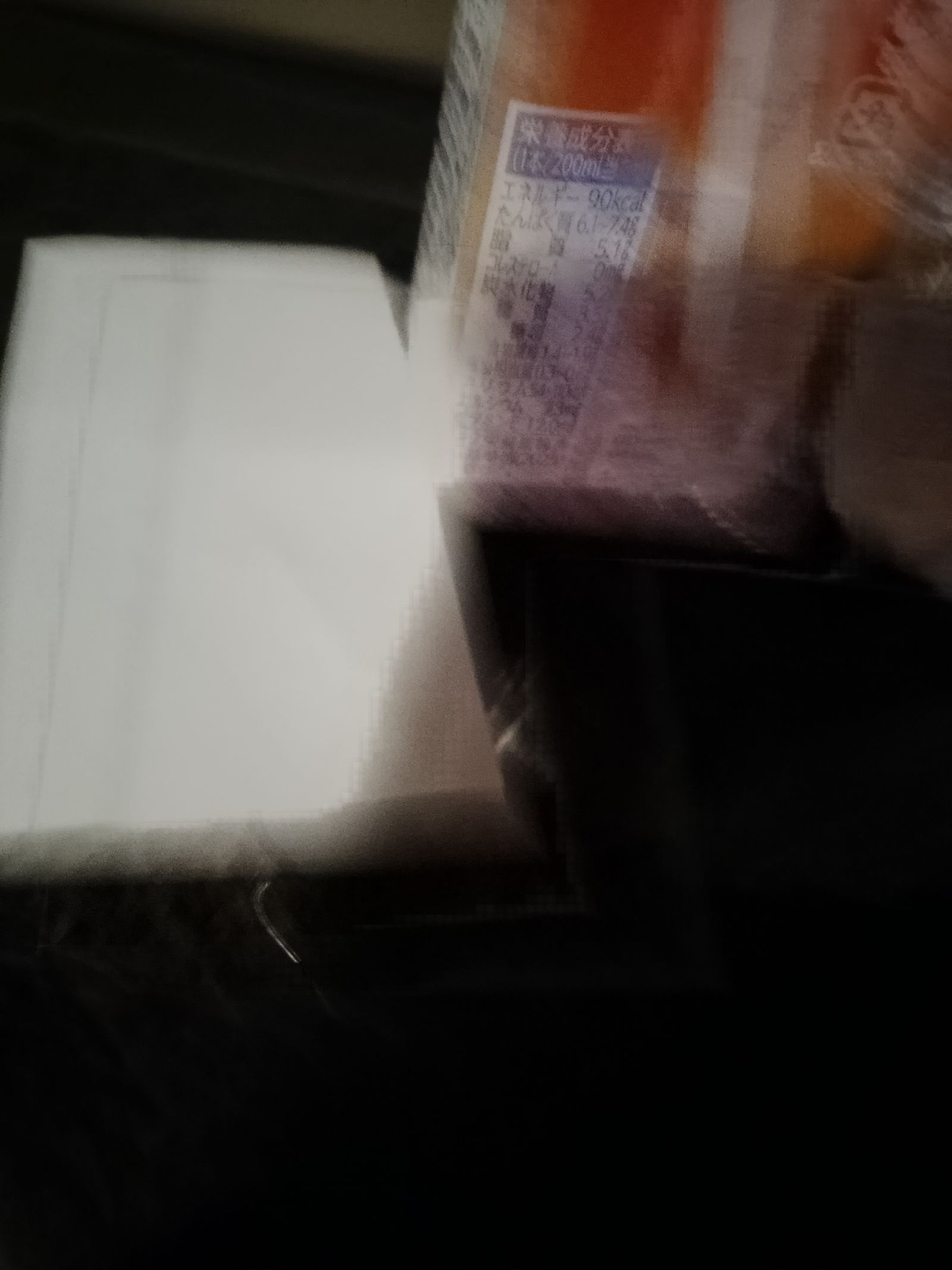 レス4番の画像55