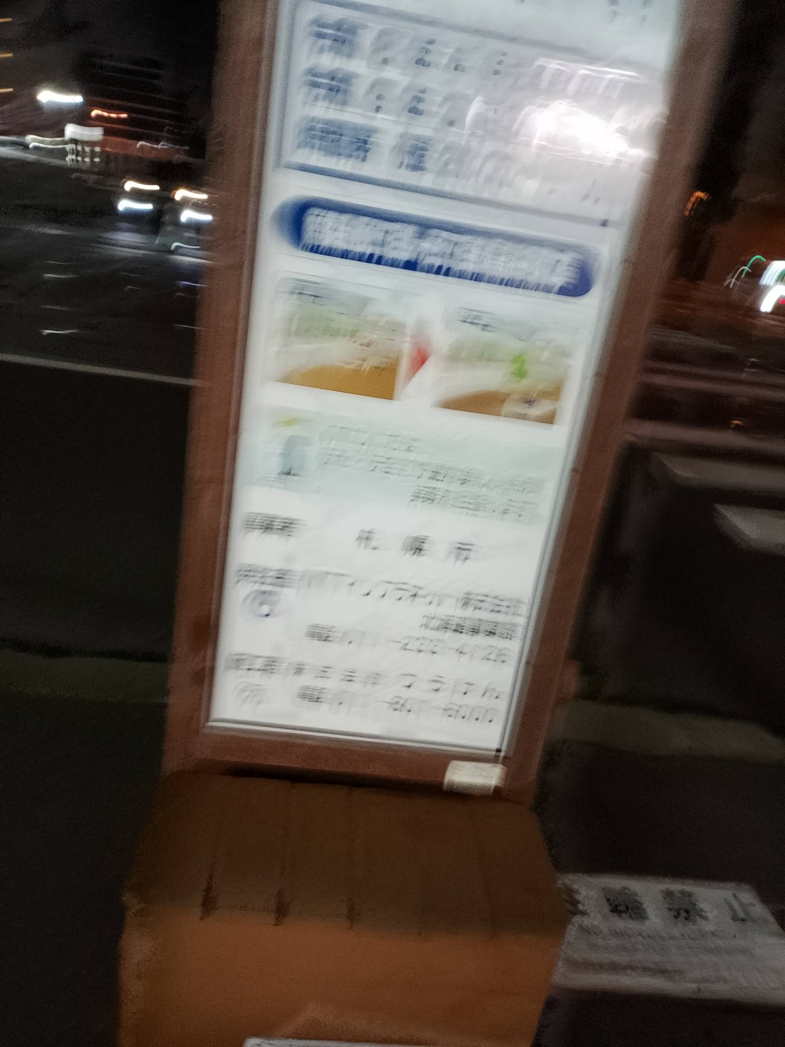 レス4番の画像45