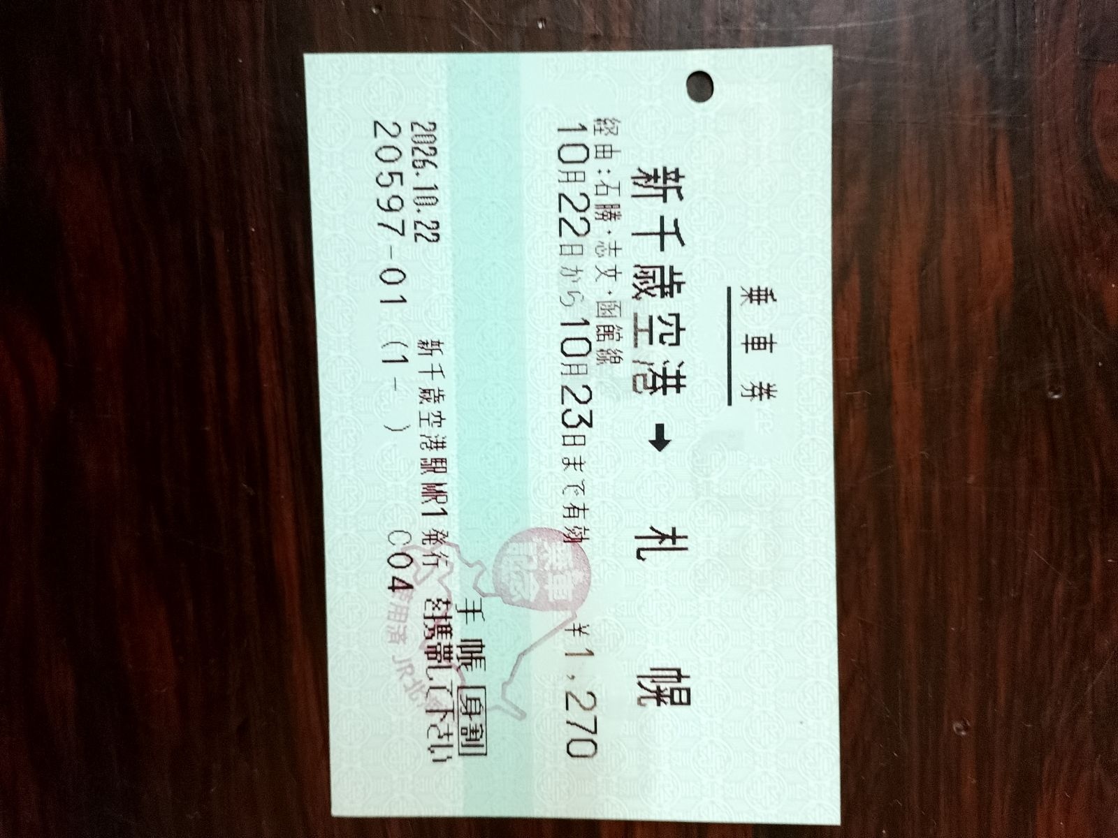 レス4番の画像40