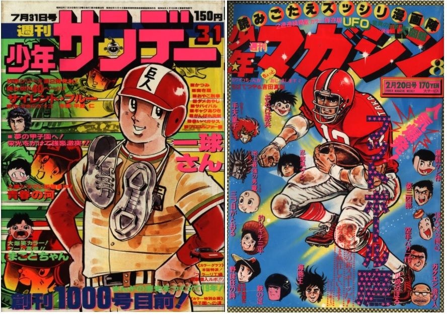 レス1番の画像2