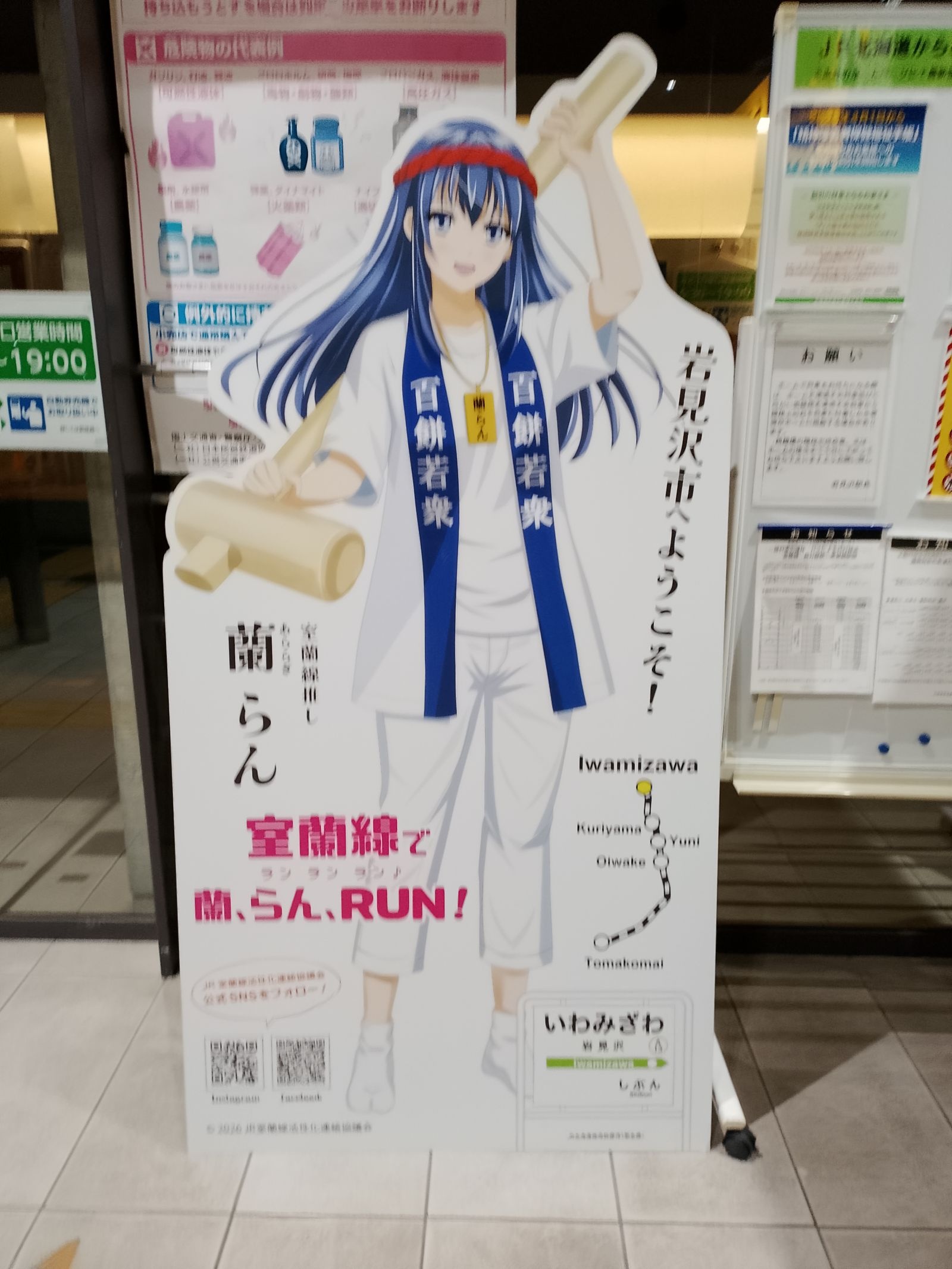 レス4番の画像30