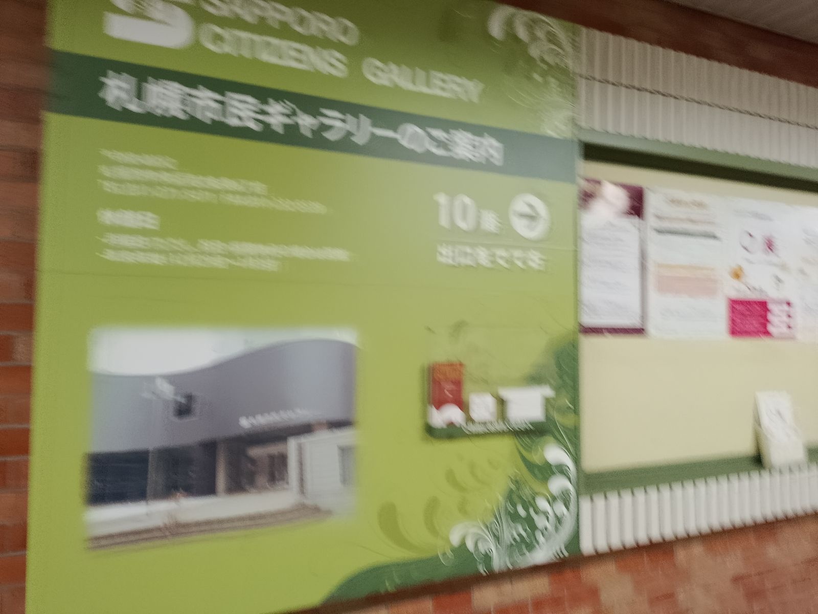 レス6番の画像29