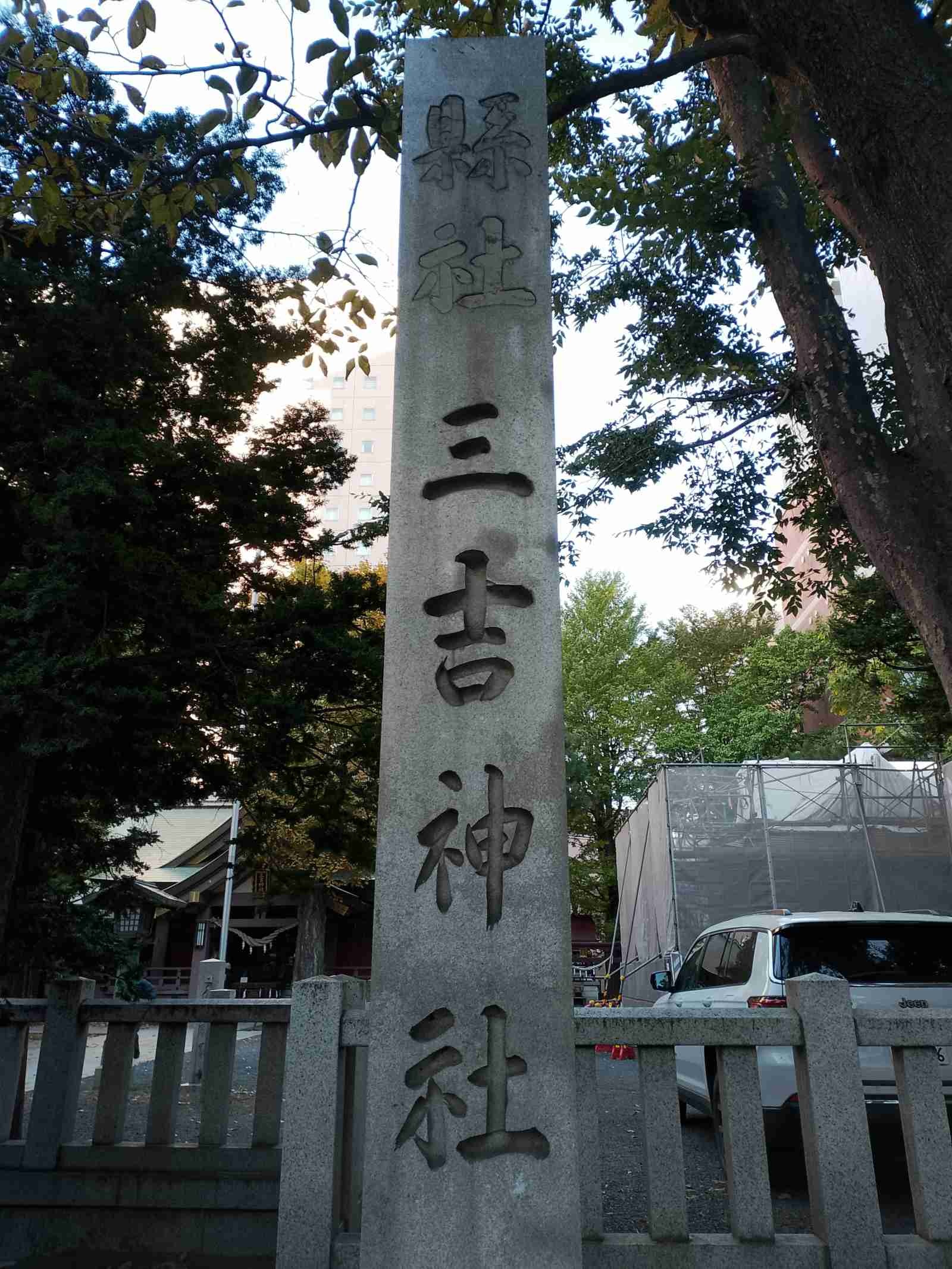 レス5番の画像39