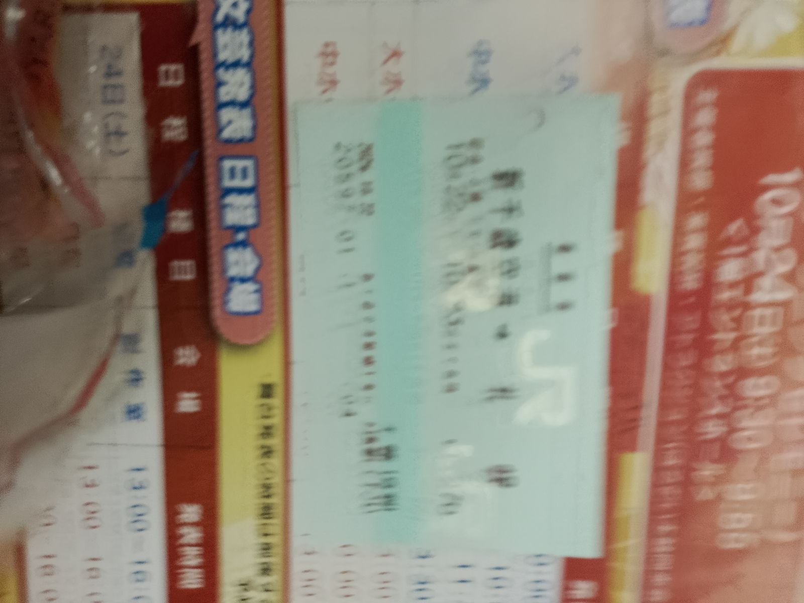 レス4番の画像33