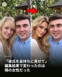レス11番の画像1