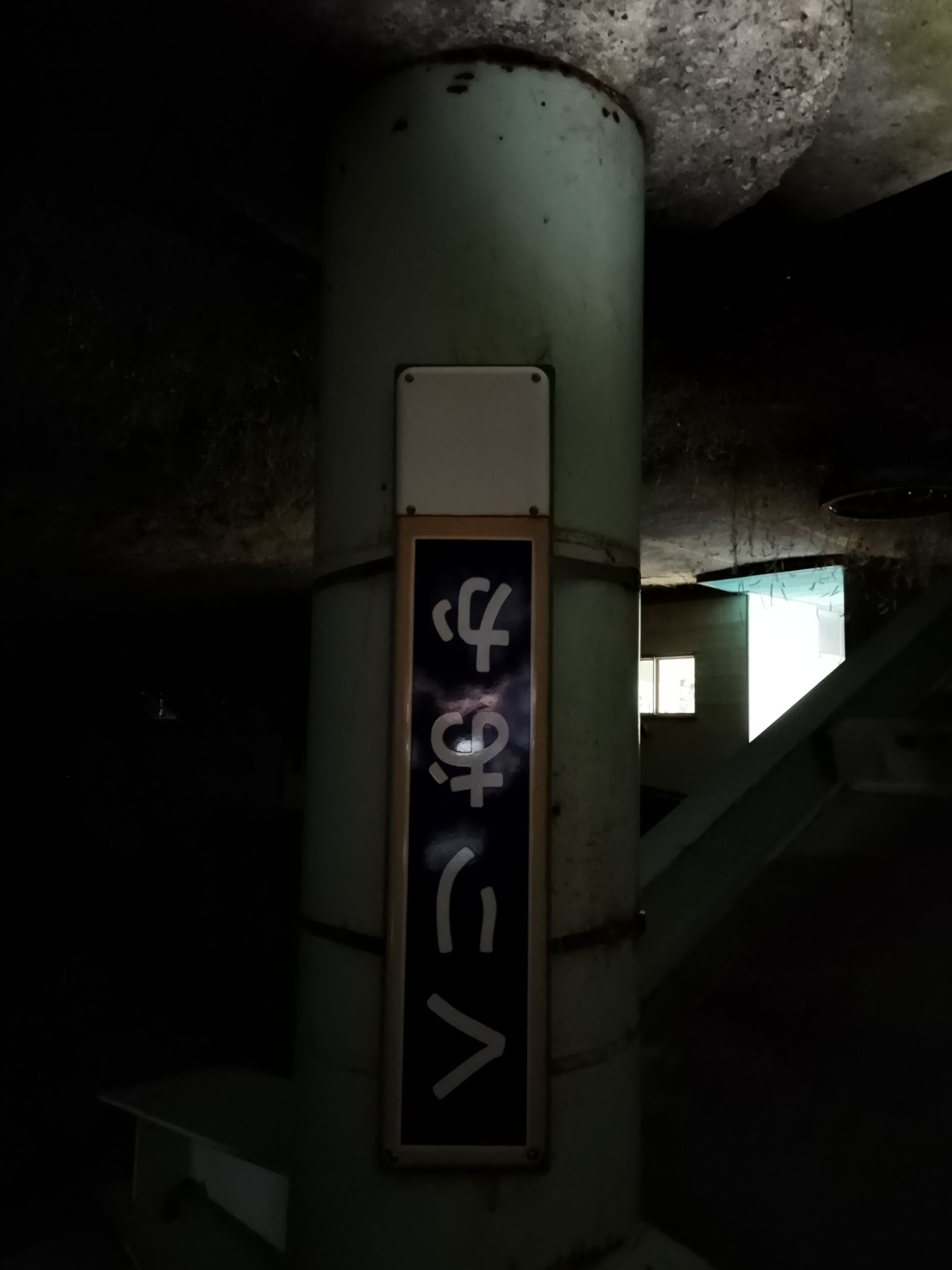 レス4番の画像18