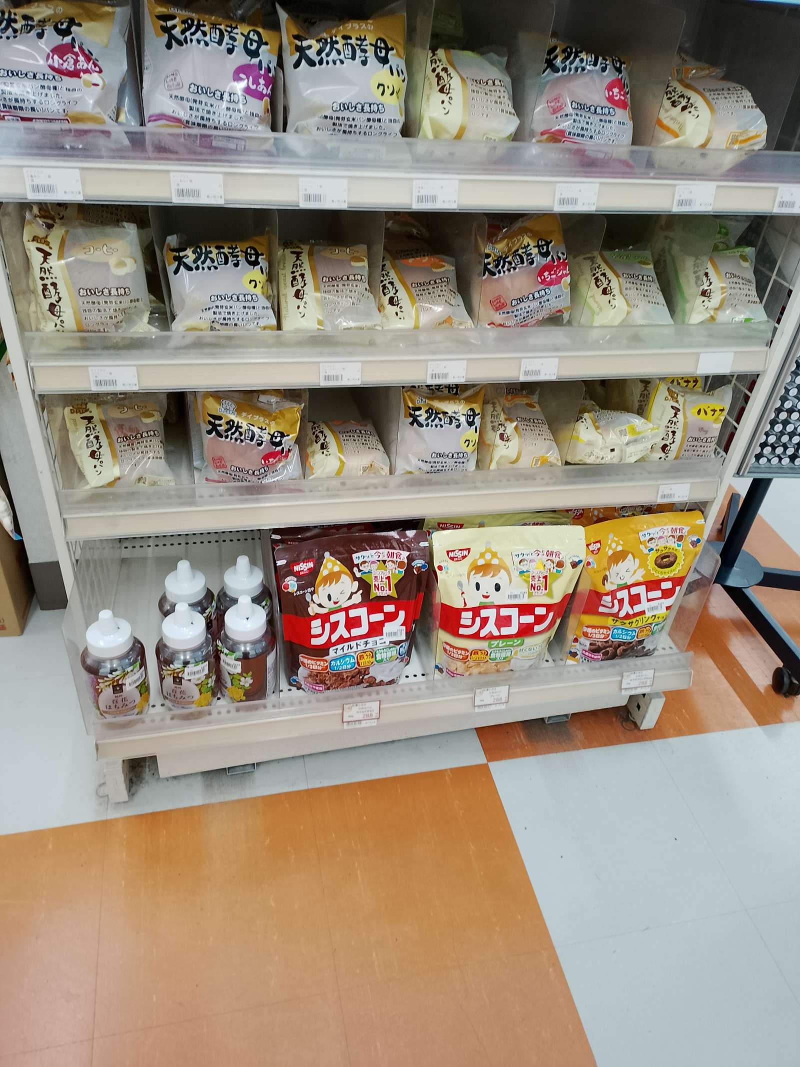 レス6番の画像12