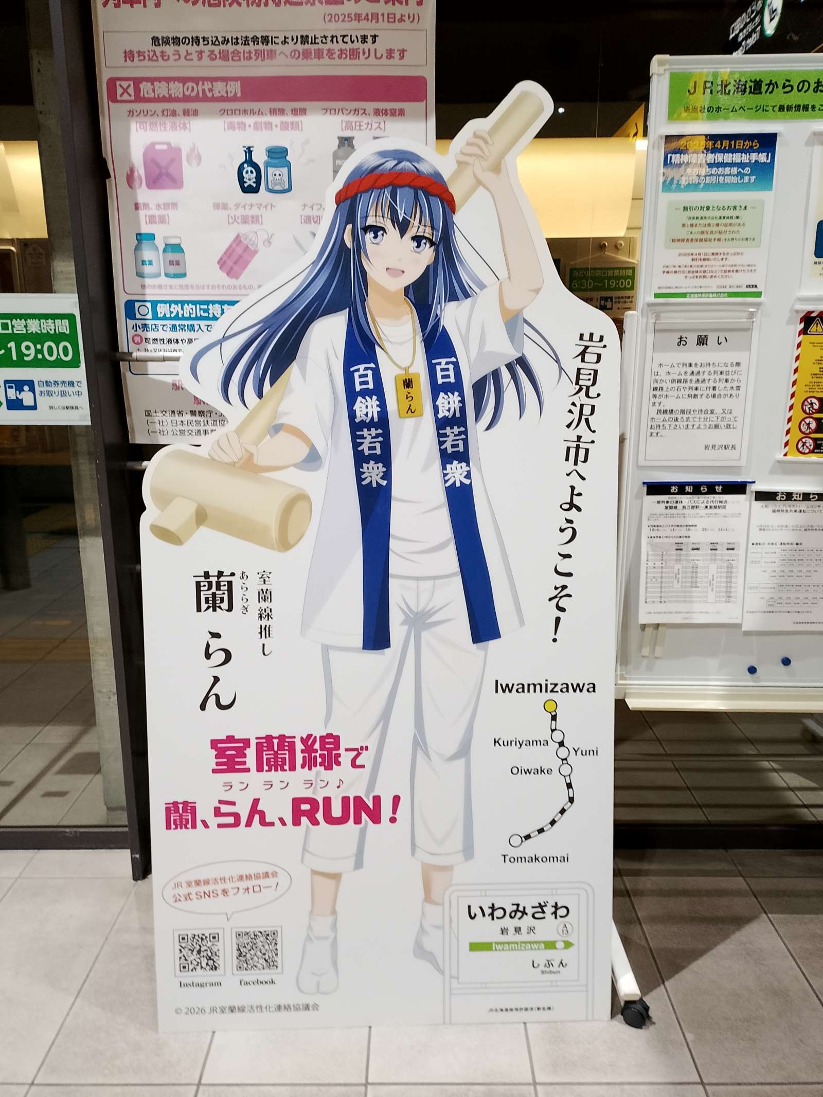 レス4番の画像29