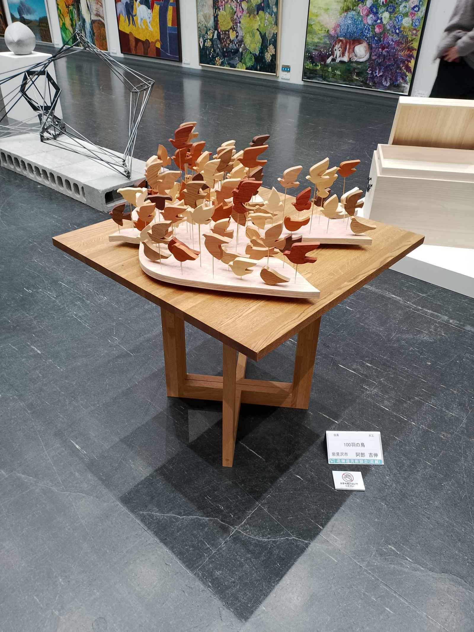 レス6番の画像41