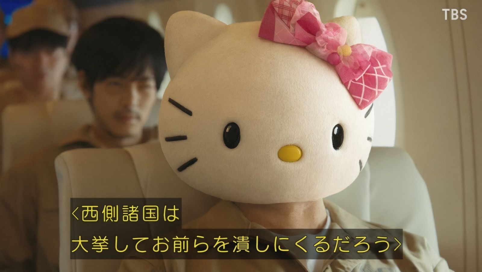 レス66番の画像1